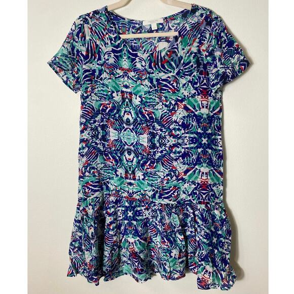 Piperlime Vibrant Blue and Green Mini Dress - Picture 1 of 3
